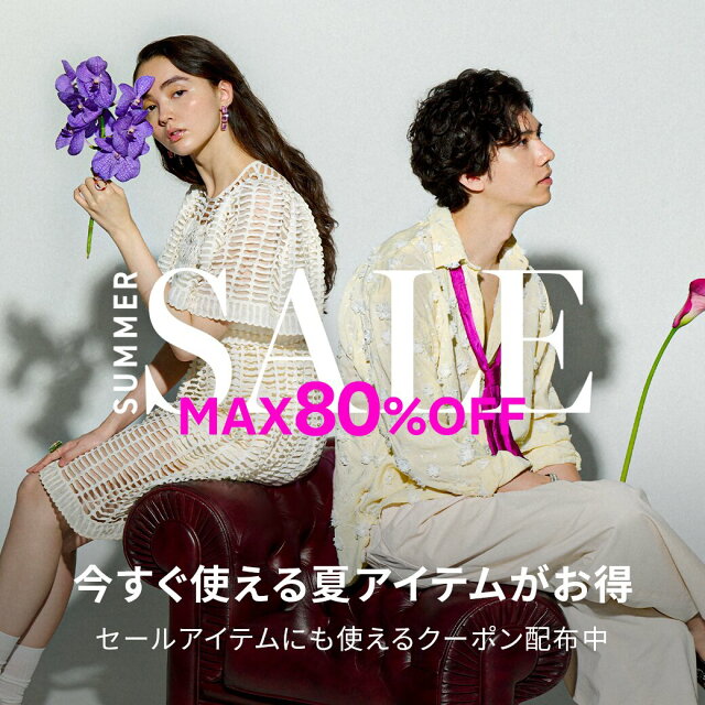 Summer SALE