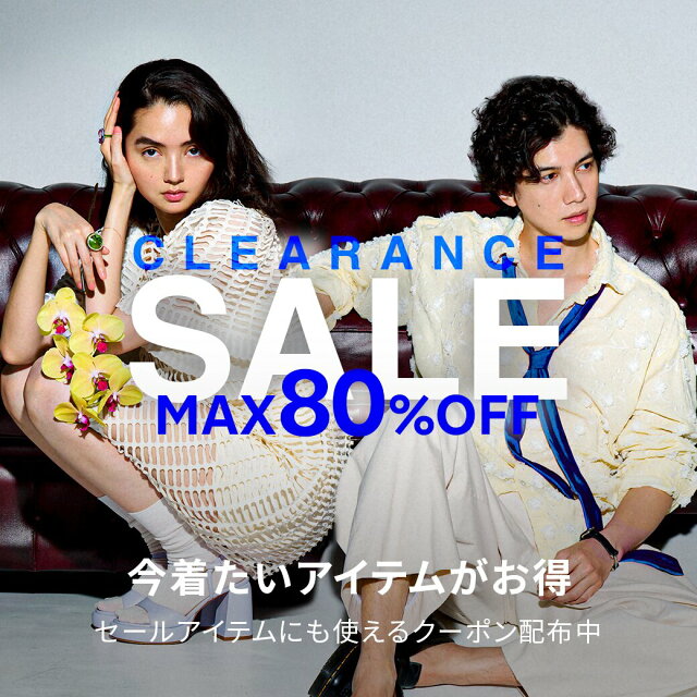 Clearance SALE