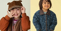 BEAMS OUTLET