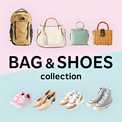 ファッション通販 Rakuten Fashion 楽天ファッション 旧楽天ブランドアベニュー