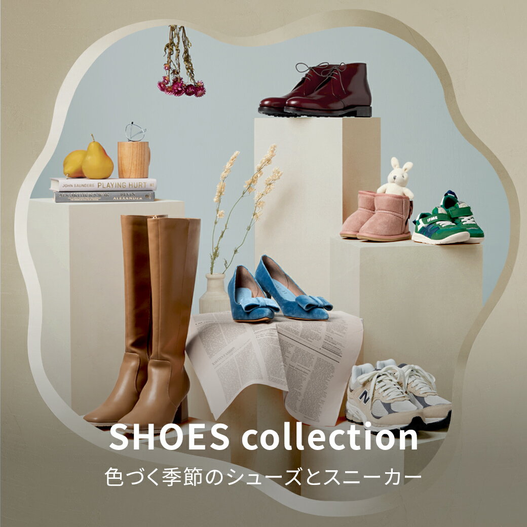 STACCATO｜ガトーサイドゴアブーティー | Rakuten Fashion(楽天ファッション／旧楽天ブランドアベニュー)GY7063