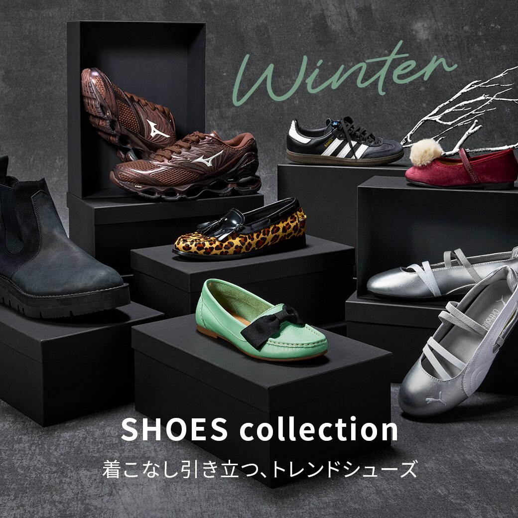 Francfranc｜チュールティアード レースカーテン 1350*1000 | Rakuten