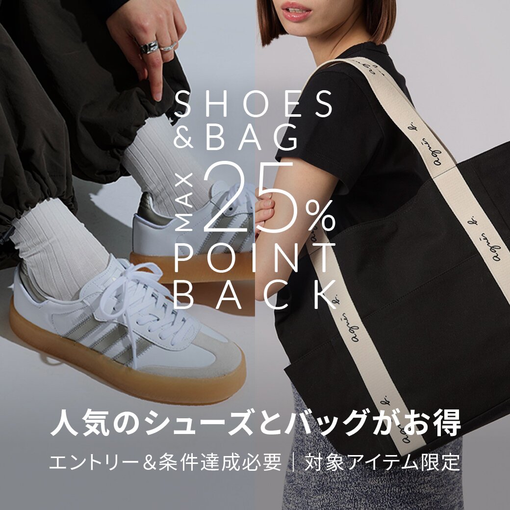 Snow Peak｜Hexa Ease 1 Ivory | Rakuten Fashion(楽天ファッション
