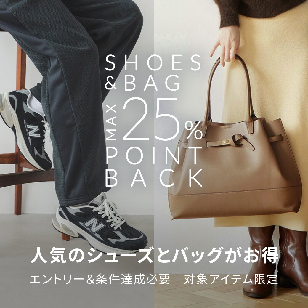 Francfranc | ルファール ウォールクロック ナチュラル | Rakuten