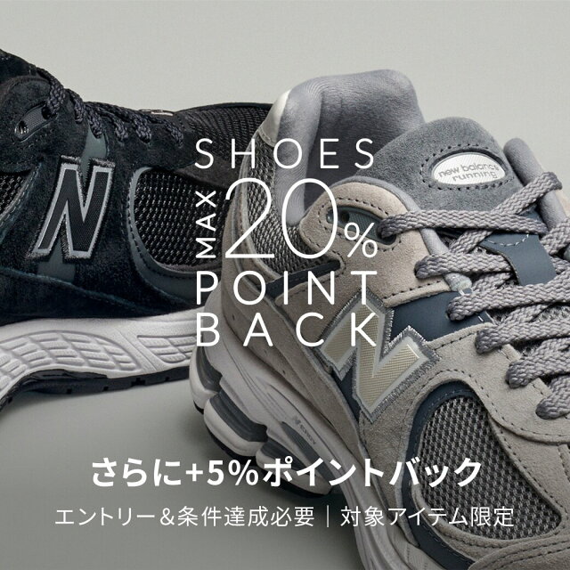 エントリー＆スーパーDEAL対象アイテム購入でさらにポイントバック