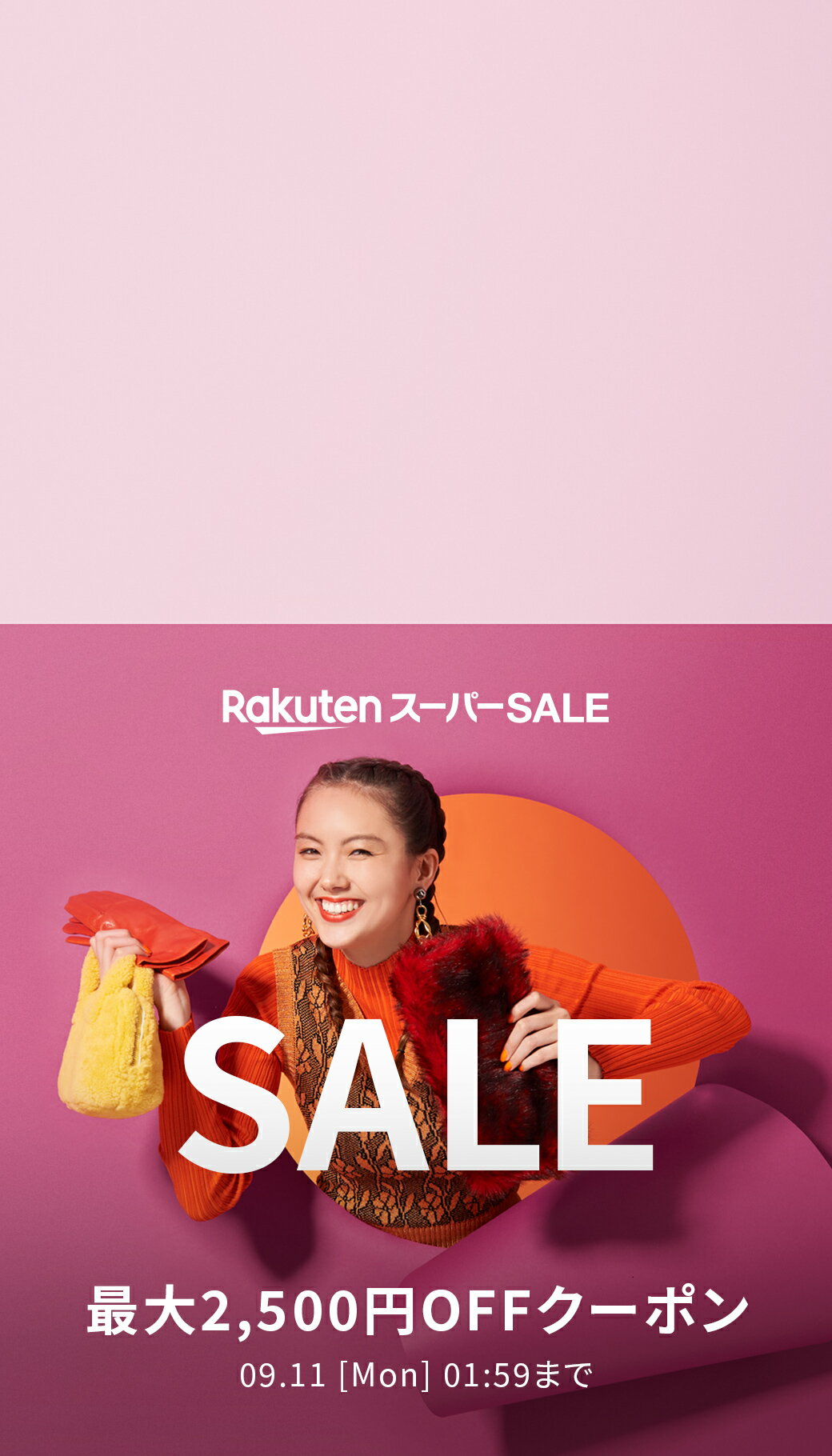 日本販売 【☆Rakuten Fashion THE SALE☆7/15(10時迄)】ディーシー