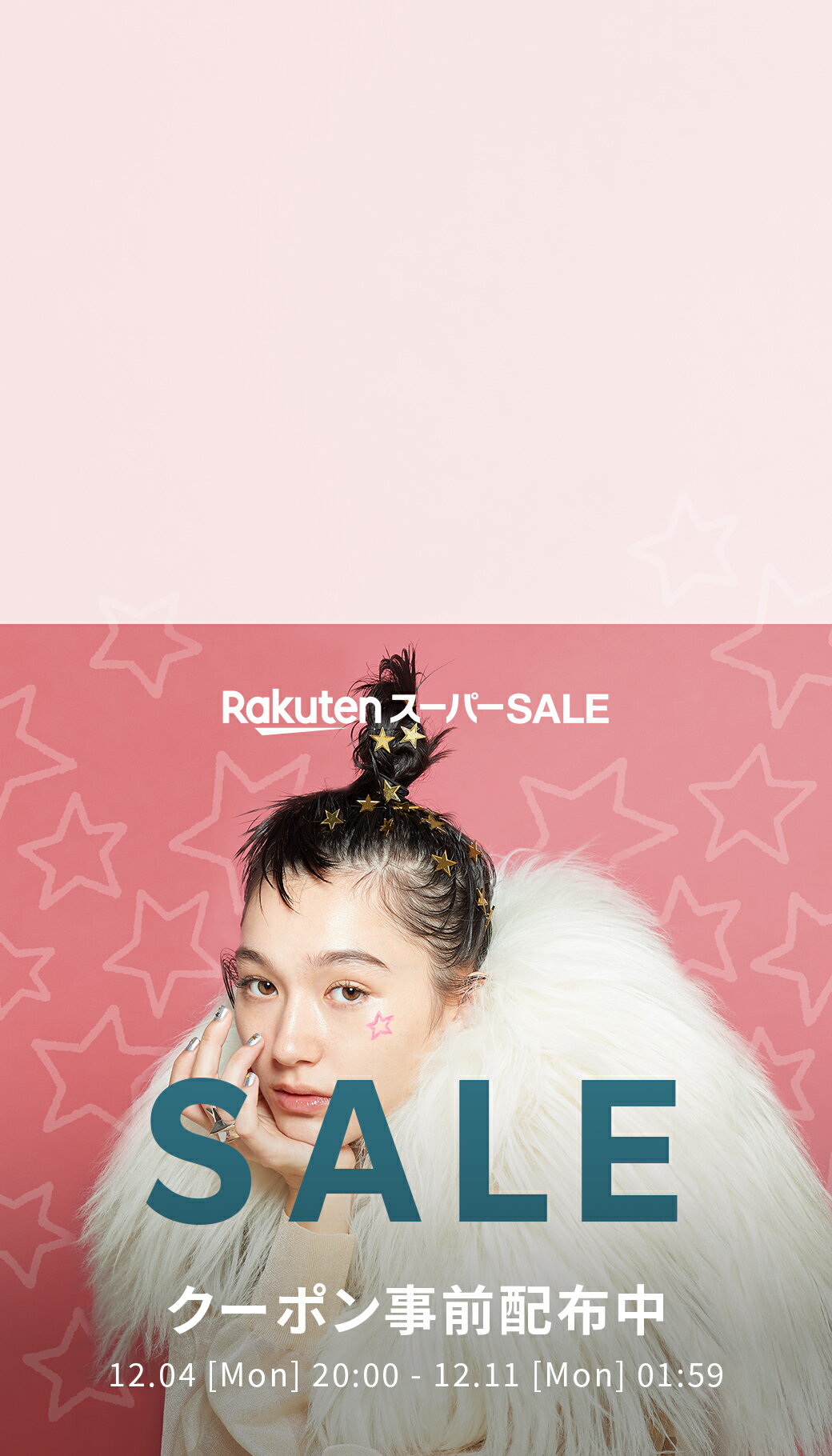 ファッション通販 Rakuten Fashion(楽天ファッション／旧楽天ブランド