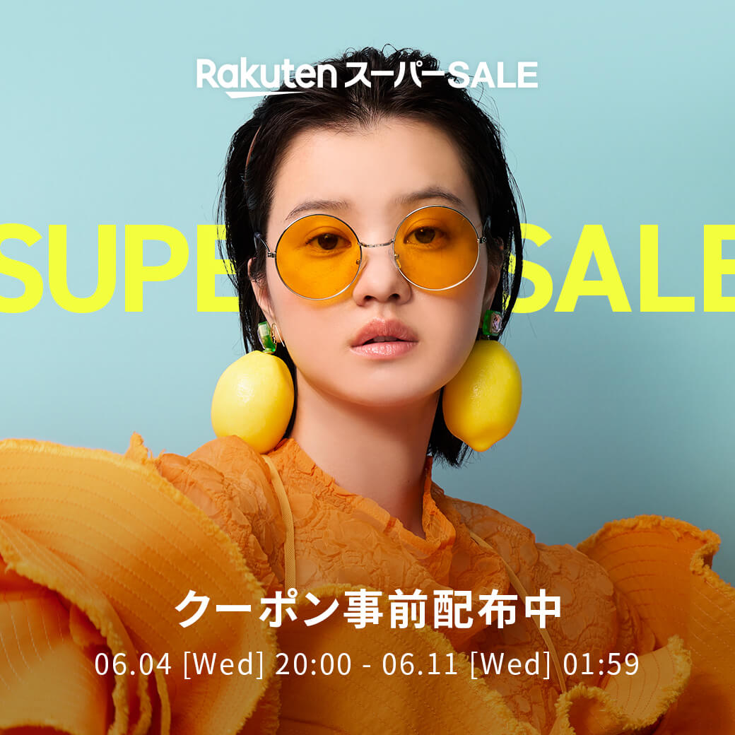 最大2,500円OFF！人気のファッション商品に使えるクーポン配布中
