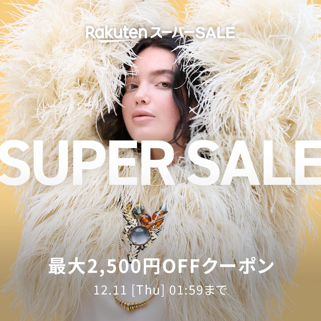 MIESROHE｜ノーカラーエコファーベスト | Rakuten Fashion(楽天