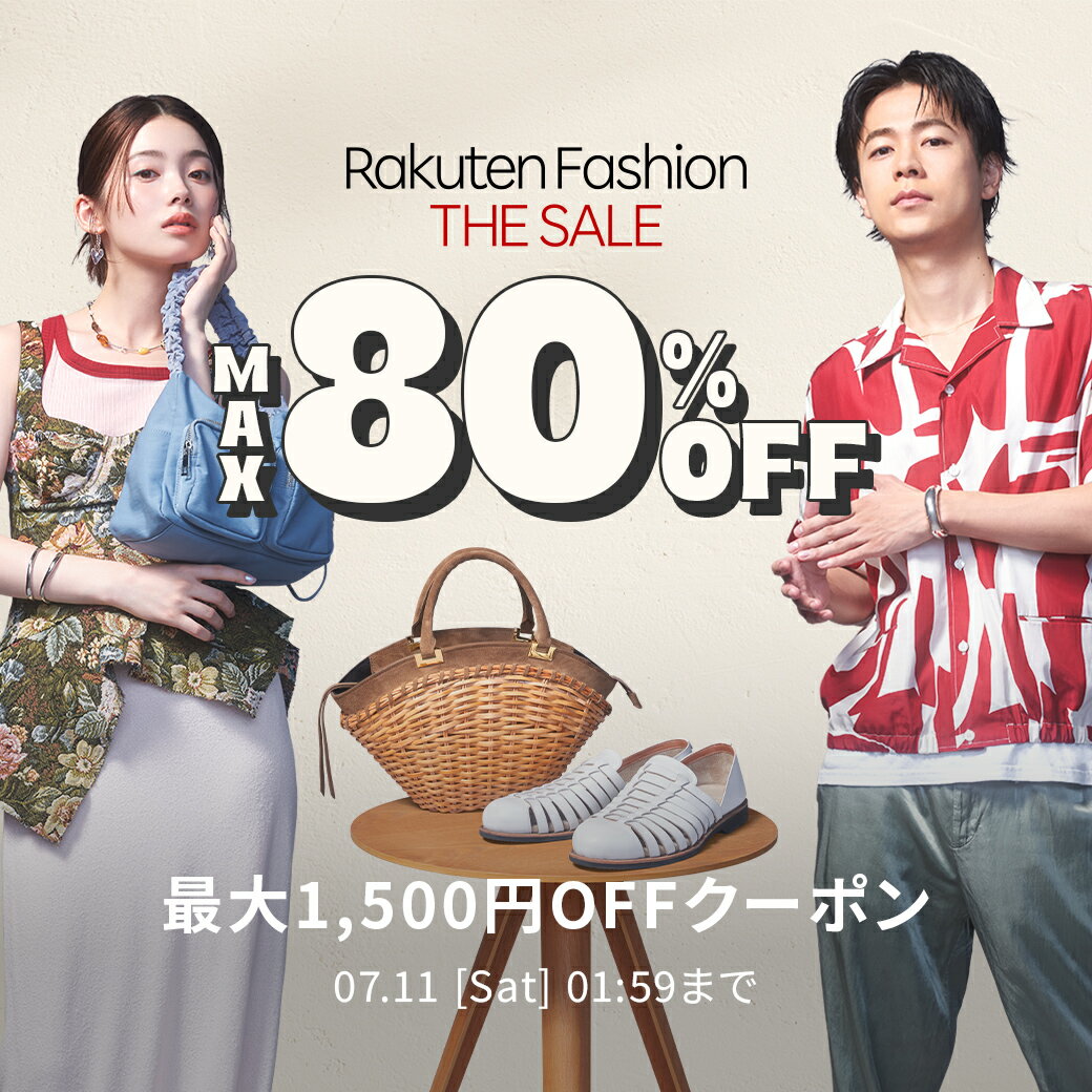 Spick & Span | 《WEB限定 / 追加》コードエンブロイダリーチュール