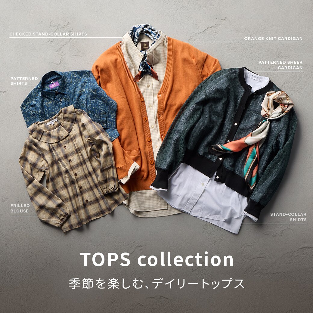 adidas | 【公式】アディダス adidas 返品可 SST アディカラー ベロア