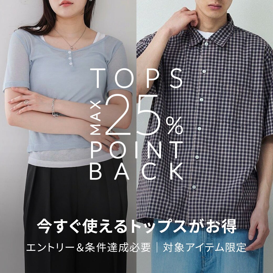 UNTITLED | 【洗える/前後2WAY】ネックプルオーバーニット | Rakuten