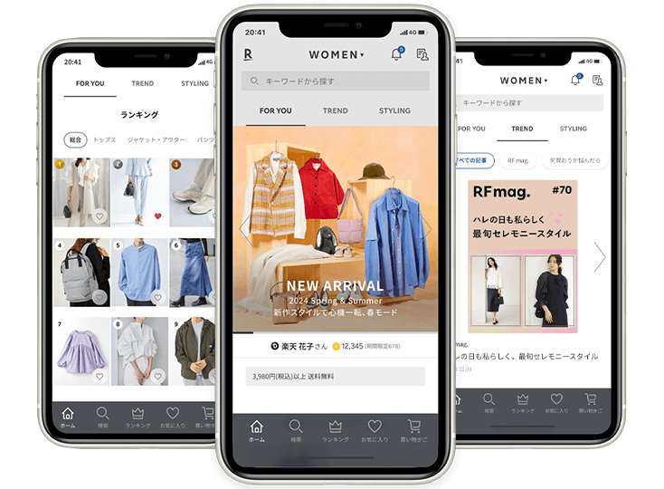 Rakuten Fashionアプリ