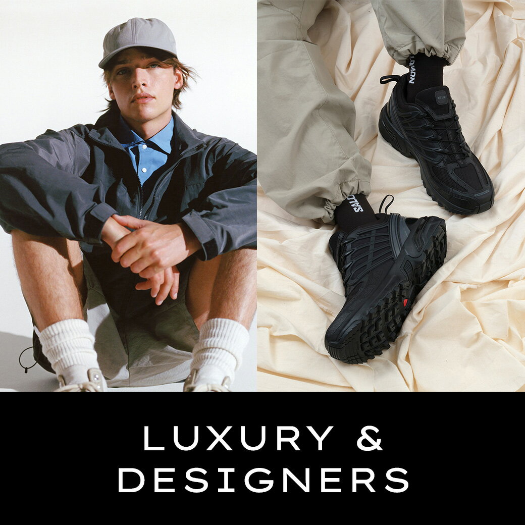 Luxury他