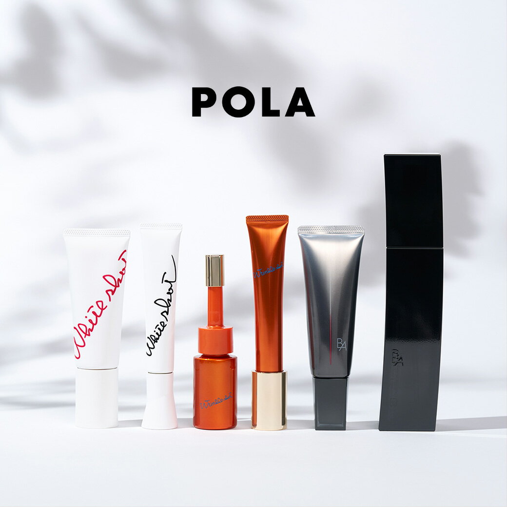 POLA