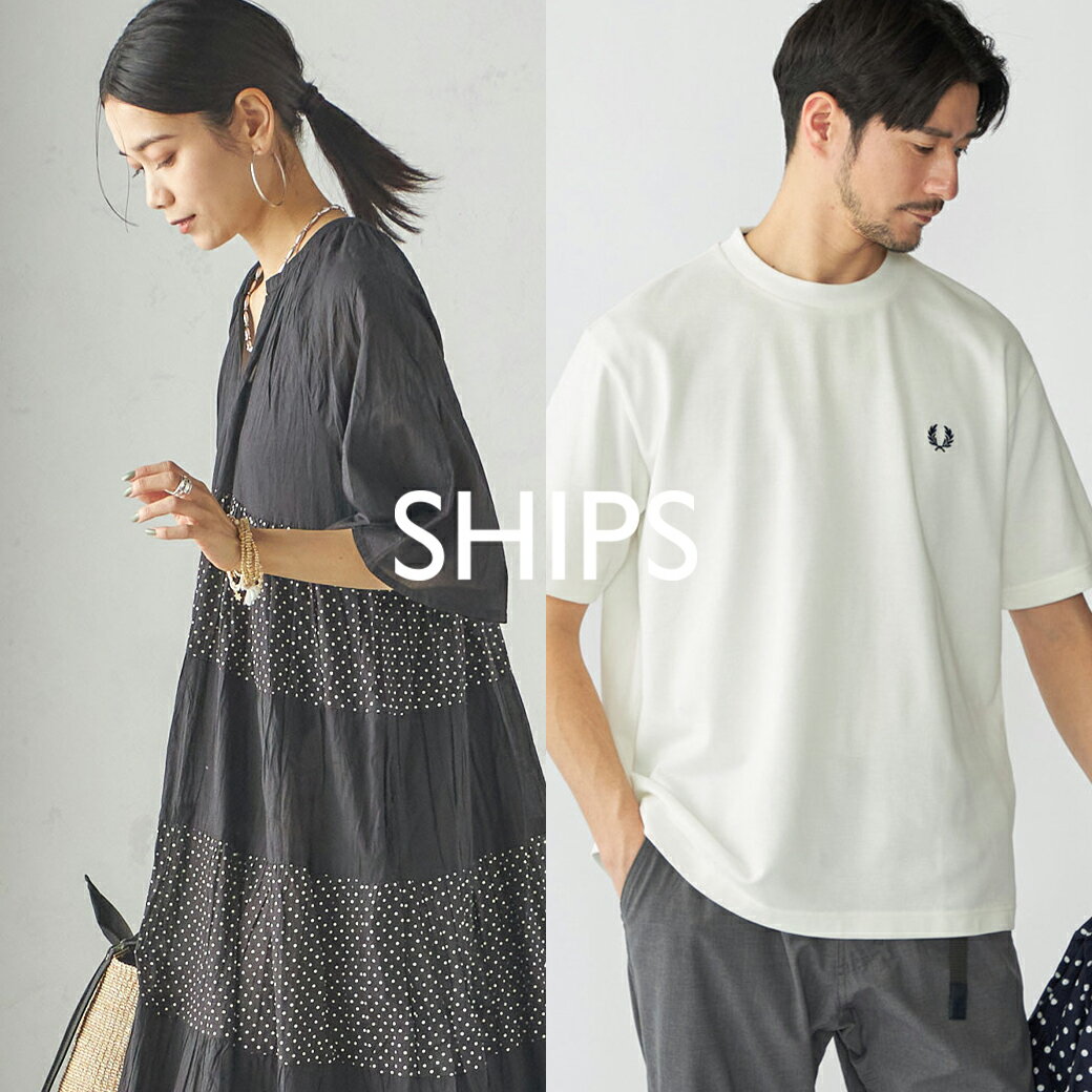 SHIPS
