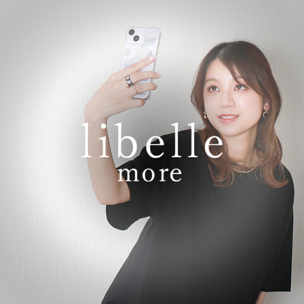 libelle more