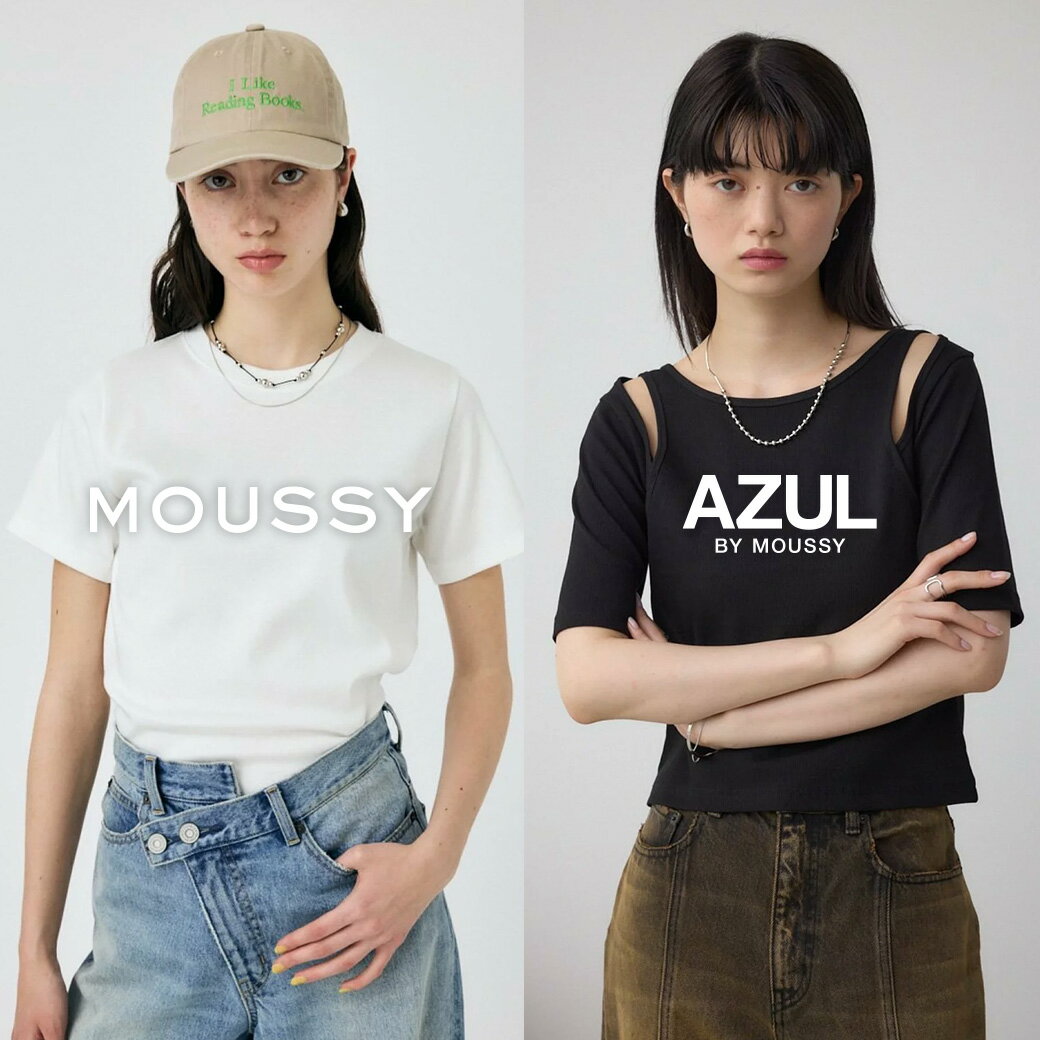 moussy他