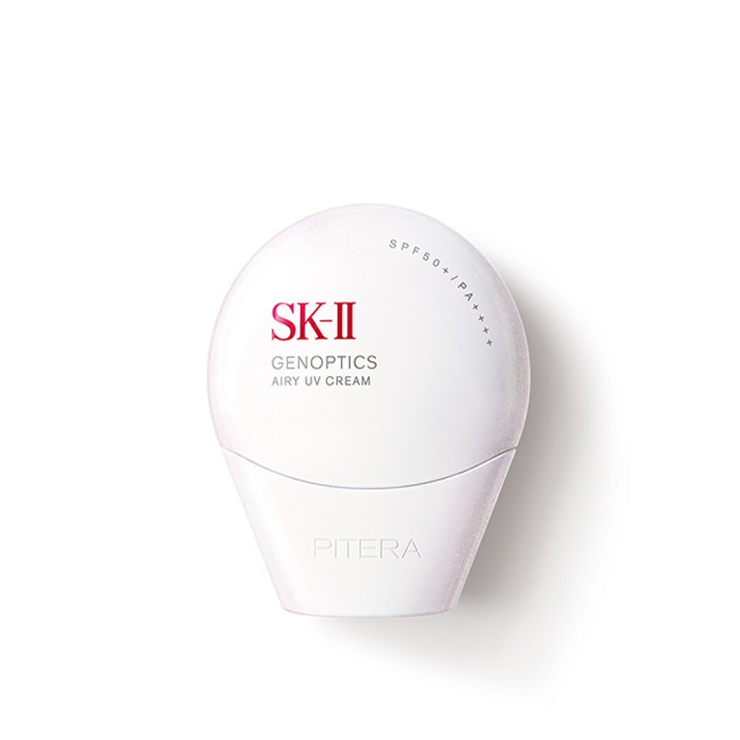 SK-II