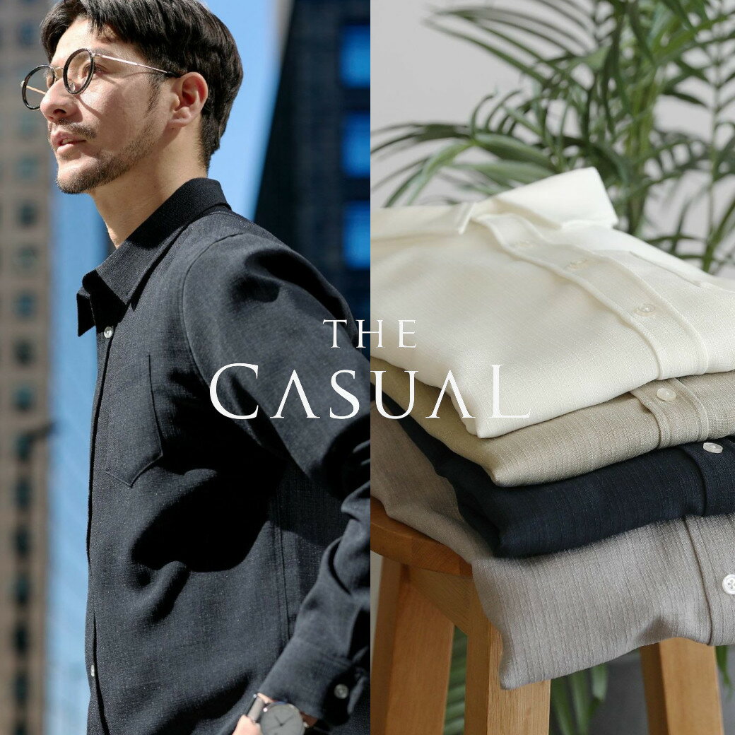 THE CASUAL