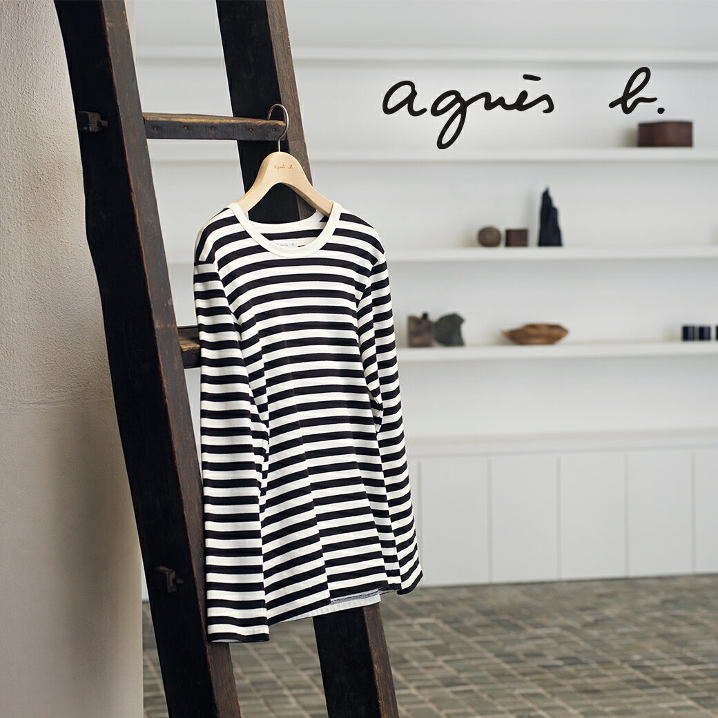 agnes b.