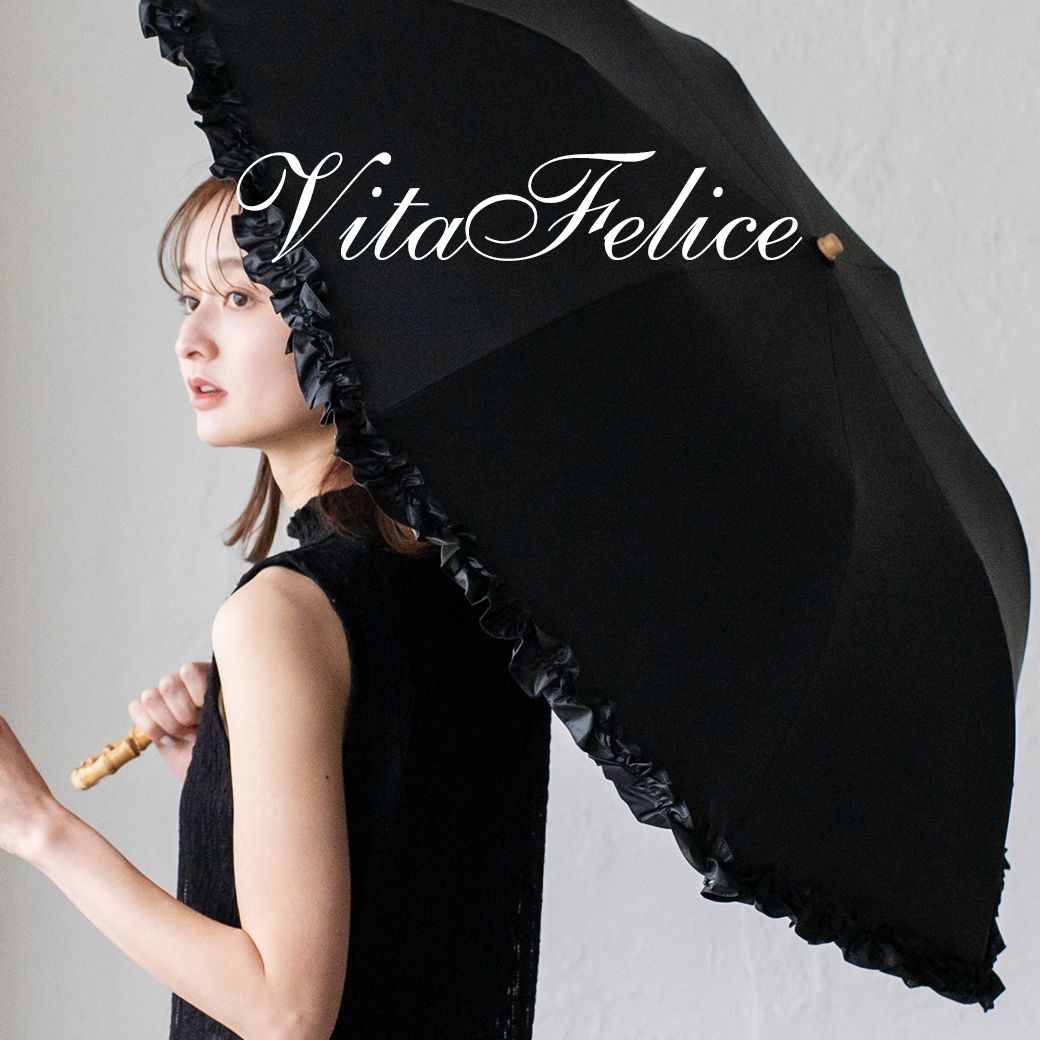 VitaFelice