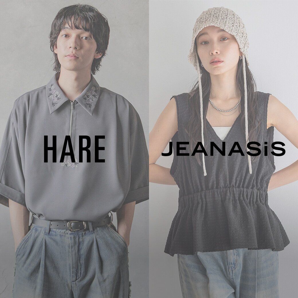 HARE他