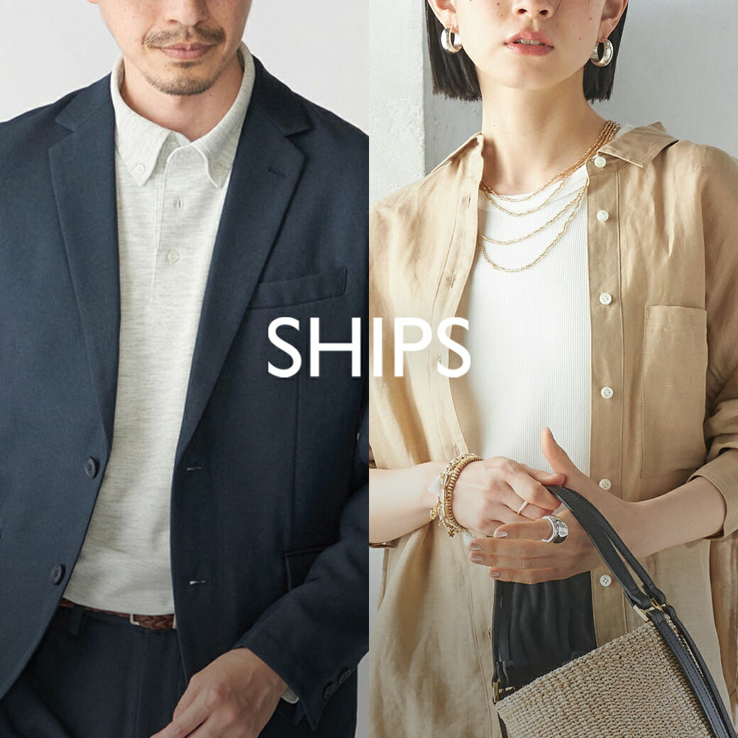 SHIPS