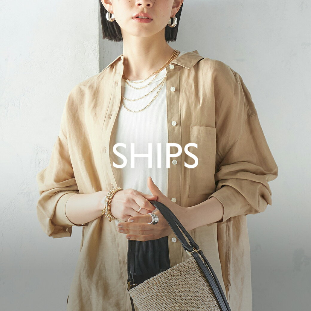 SHIPS