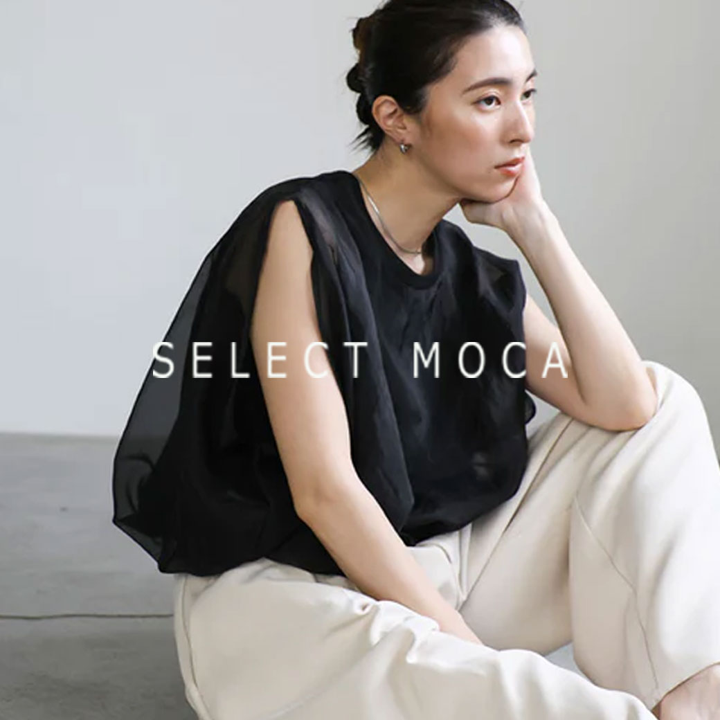SELECT MOCA