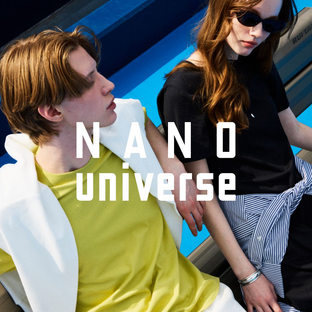NANO universe