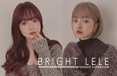 Brightlele