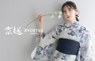 KYOETSU