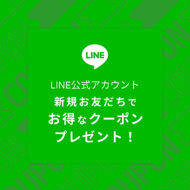 LINE