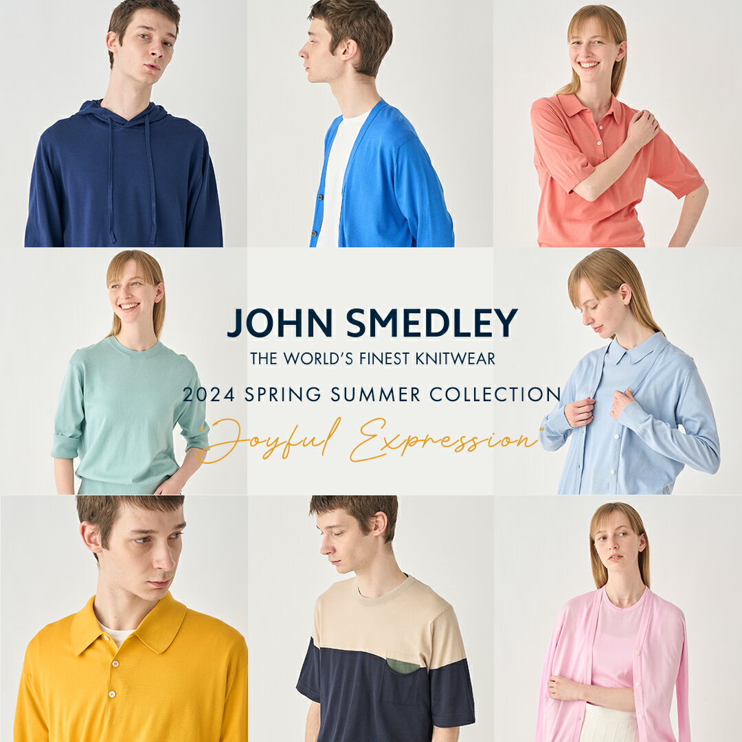 JOHN SMEDLEYの新作コレクション