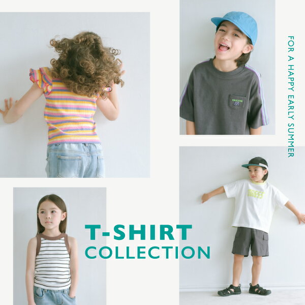 ＜T-SHIRT COLLECTION＞for KIDS&JUNIOR