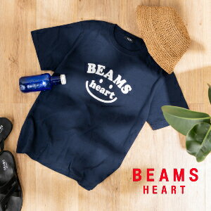 【BEAMS HEARTのスマイルロゴ T】毎年たくさんのお客様にお求めいただいているTシャツが今年も売れてます。春アウター、パーカー、シャツのインナー使いはもちろん、そろそろ1枚で着用しても良いシーズンに。家族や友人と過ごす時間にスマイルを。