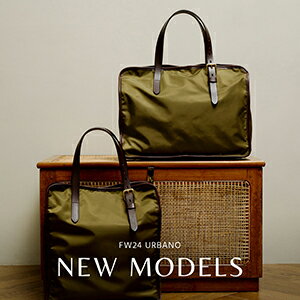 FW24 URBANO NEW MODELS