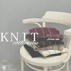 2024 Winter knit Collection