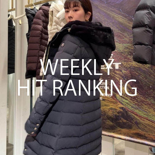 【ROSE BUD】WEEKLY HIT RANKING