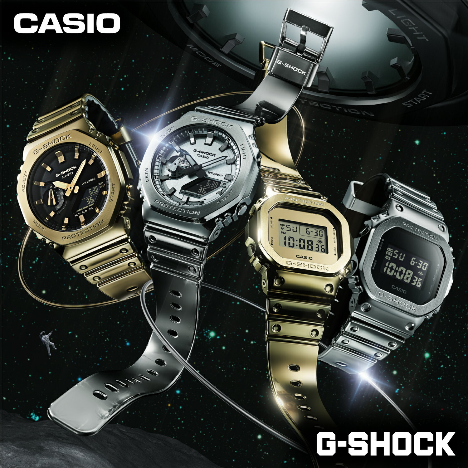 FINE METALLIC SERIES