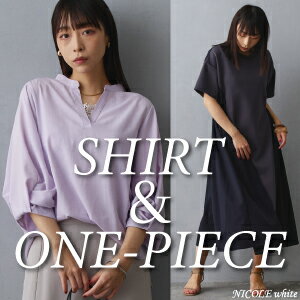 NICOLE White春シャツ&ワンピ