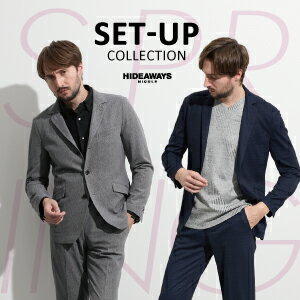 【HIDEAWAYS】SET-UP COLLECTION