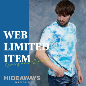 【HIDEAWAYS】WEB LIMITED ITEM