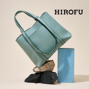 【HIROFU】NEW COLOR in CMH清涼感のあるアクアブルー「ラヴィーン」が新色で登場。コーディネートに取り入れることで爽やかな印象に。
