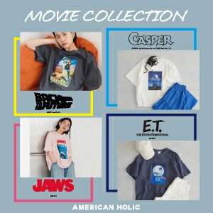 『UNIVERSAL MOVIES』の世界を魅了する『BACK TO THE FUTURE』、『CASPER』、『JAWS』、『E.T.』の4作品を主役にしたオリジナルアイテムが登場！