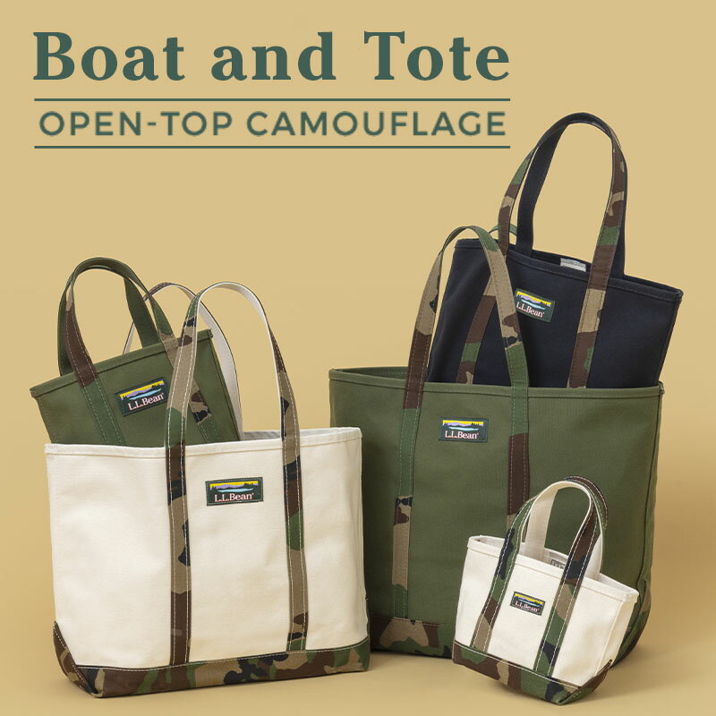Boat and Tote, Open-Top Camouflage