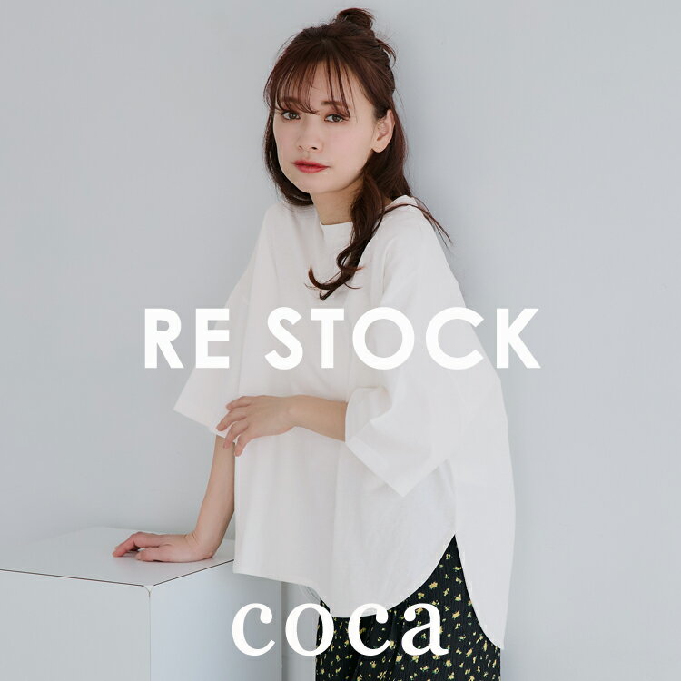 OE天竺5部袖ビッグTシャツ
