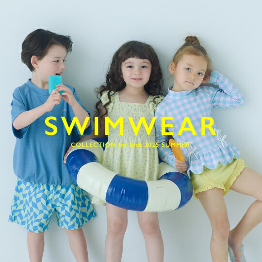 SWIMWEAR COLLECTION 2025