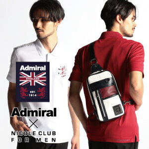 【NICOLE CLUB FOR MEN】アドミラル特集